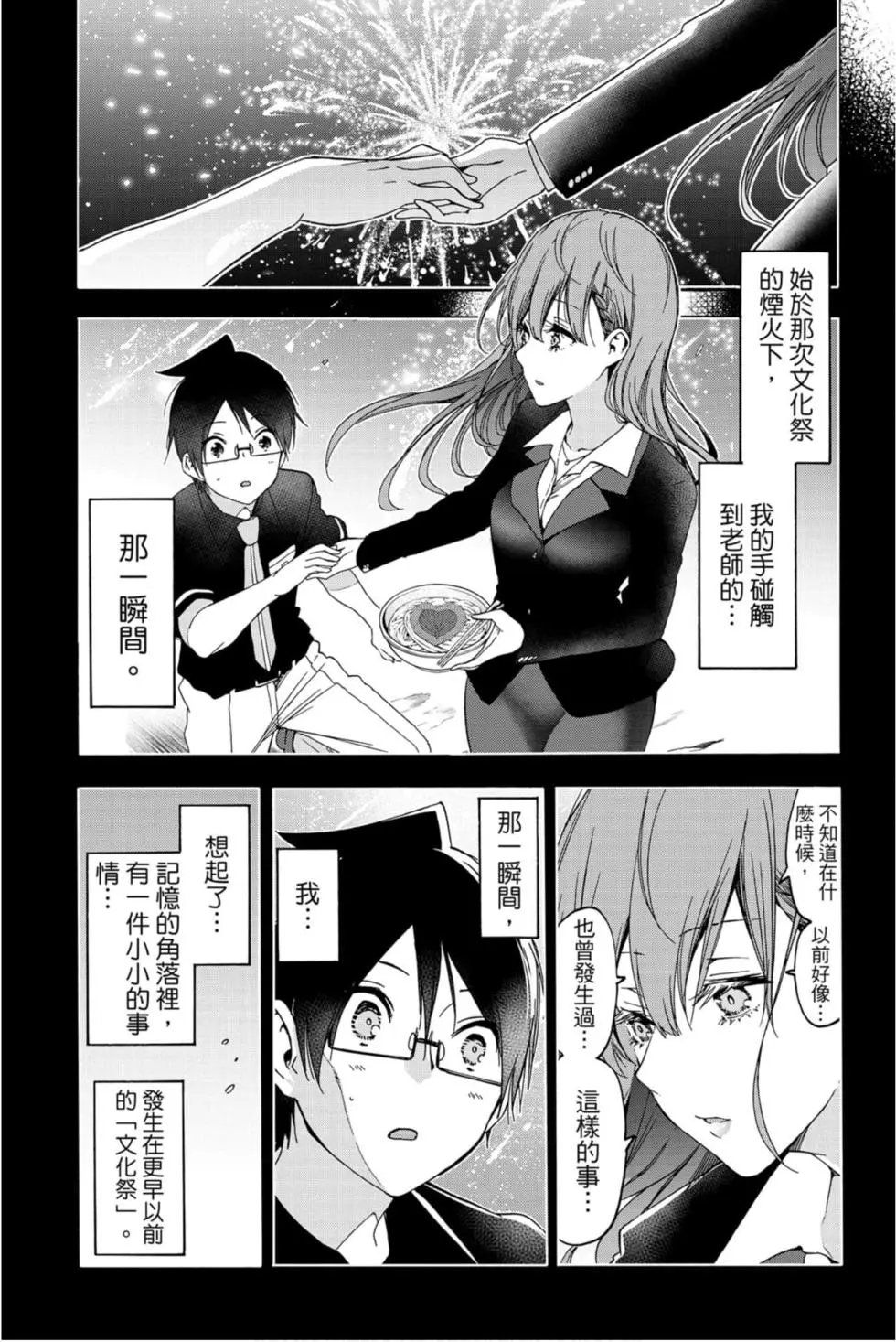 第21卷