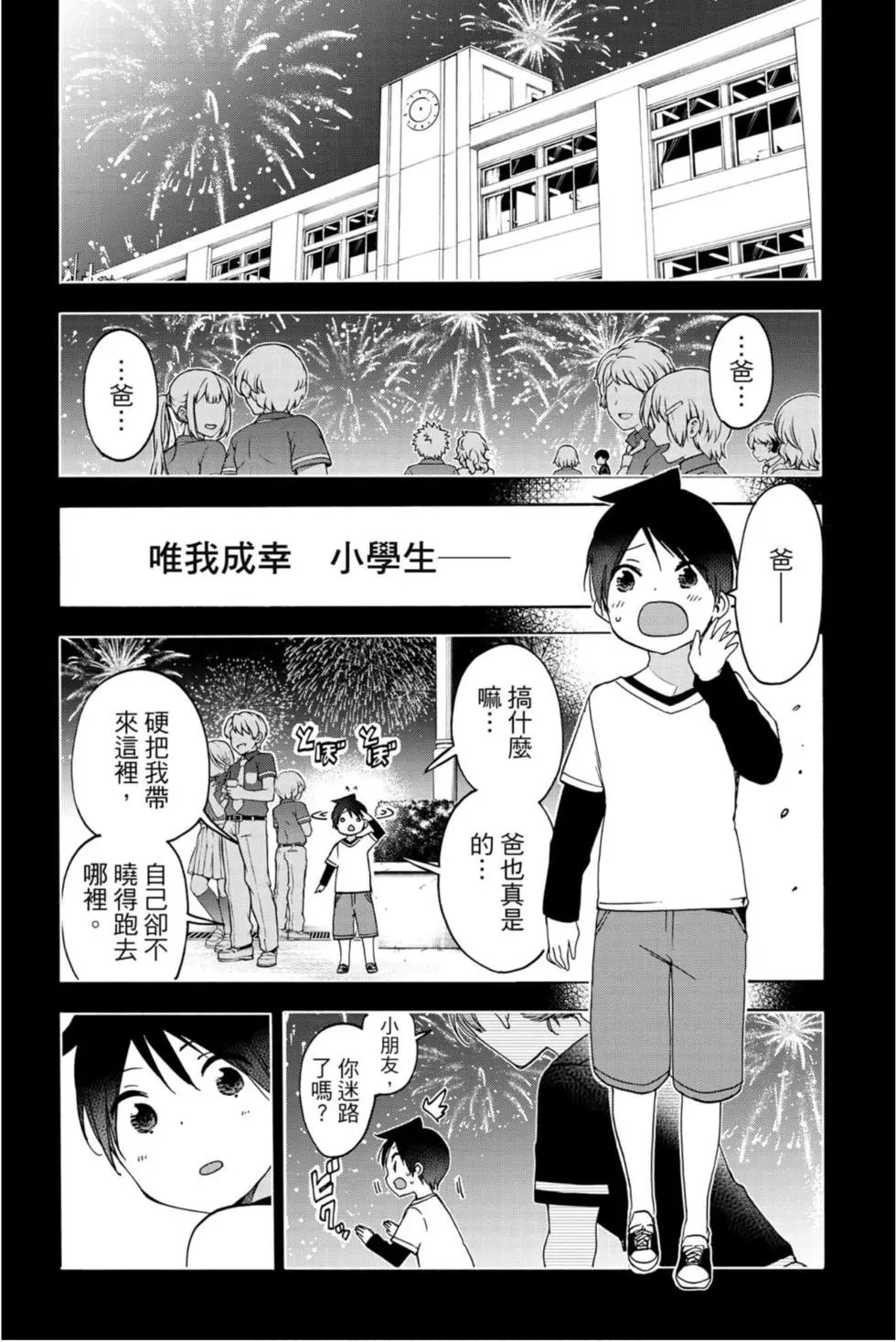第21卷