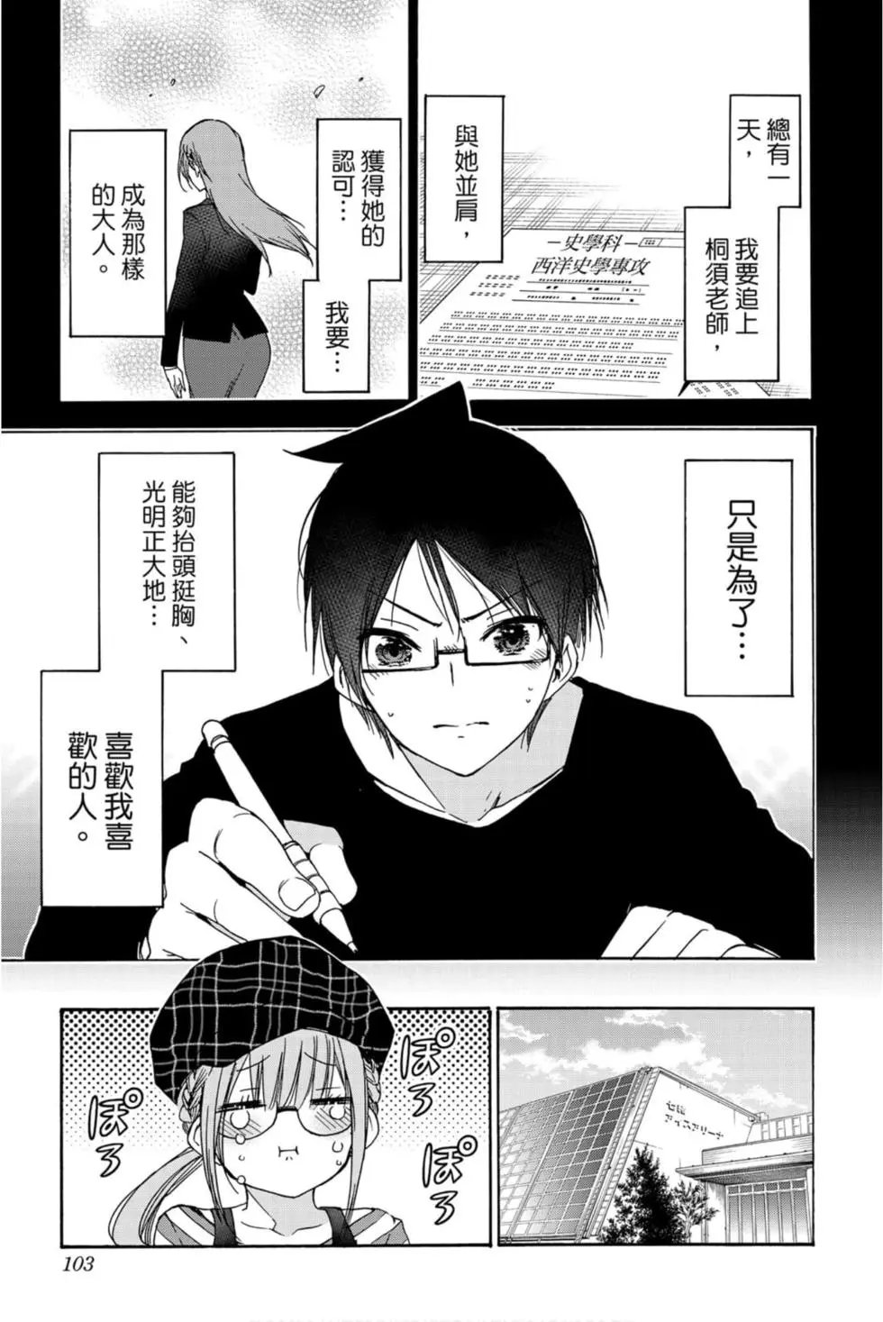 第21卷
