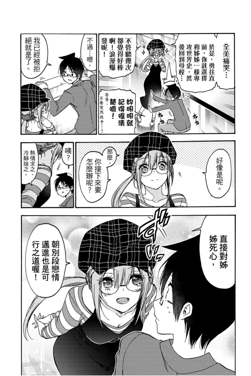 第21卷