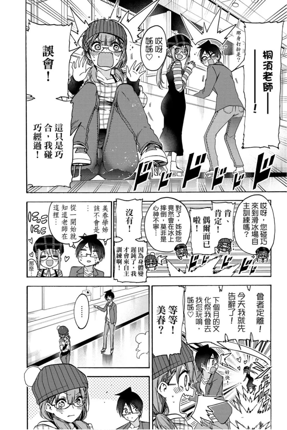 第21卷