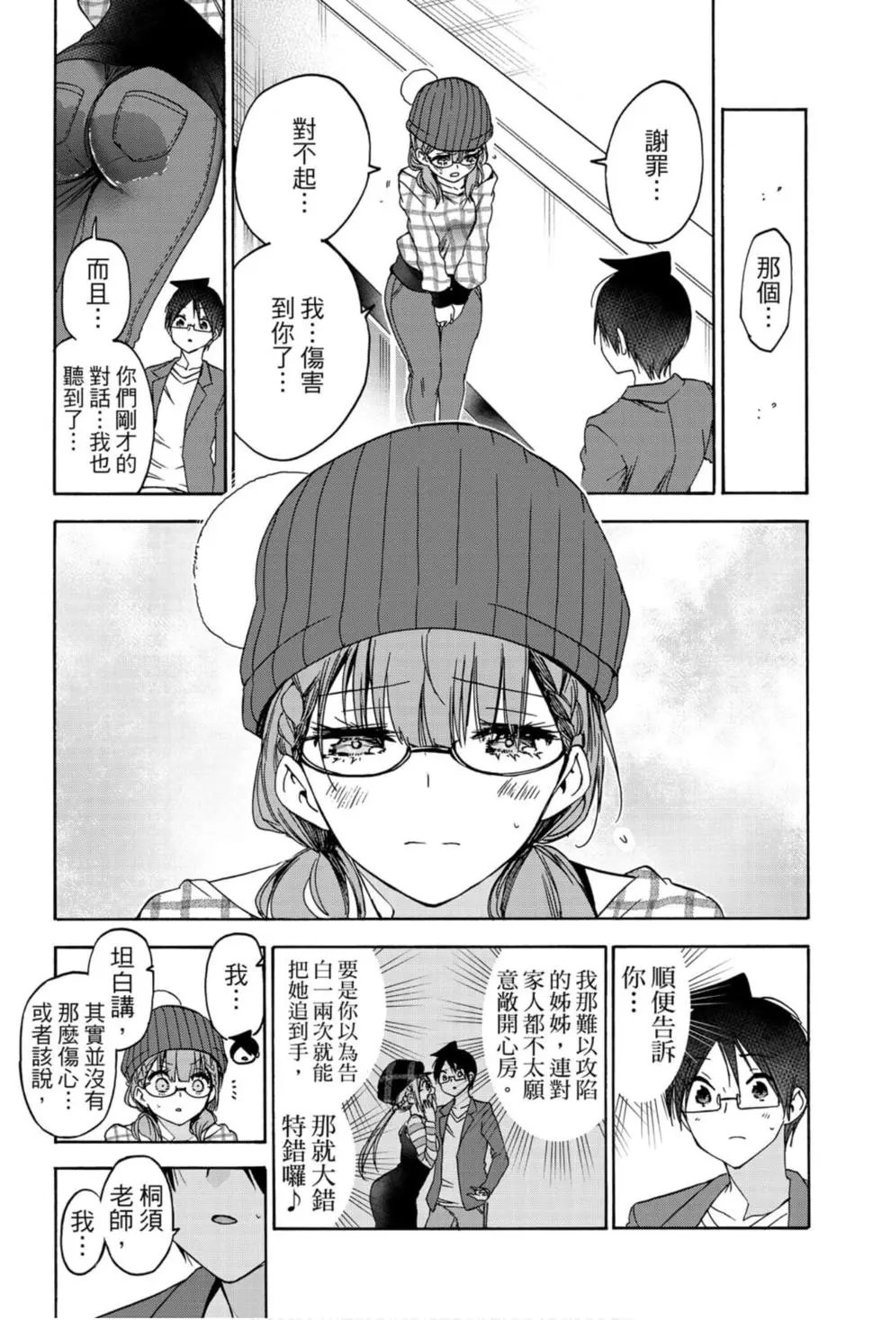 第21卷