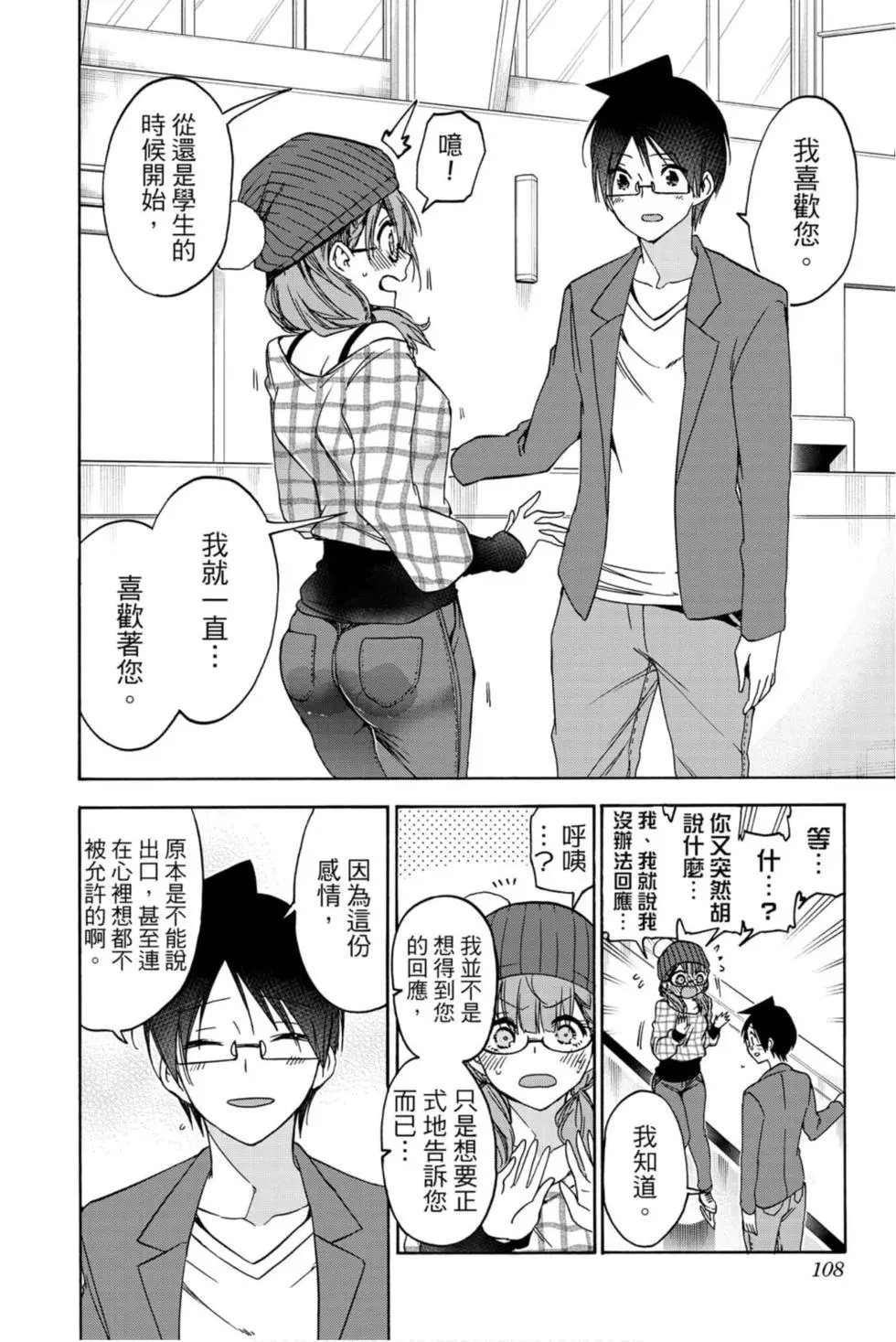 第21卷