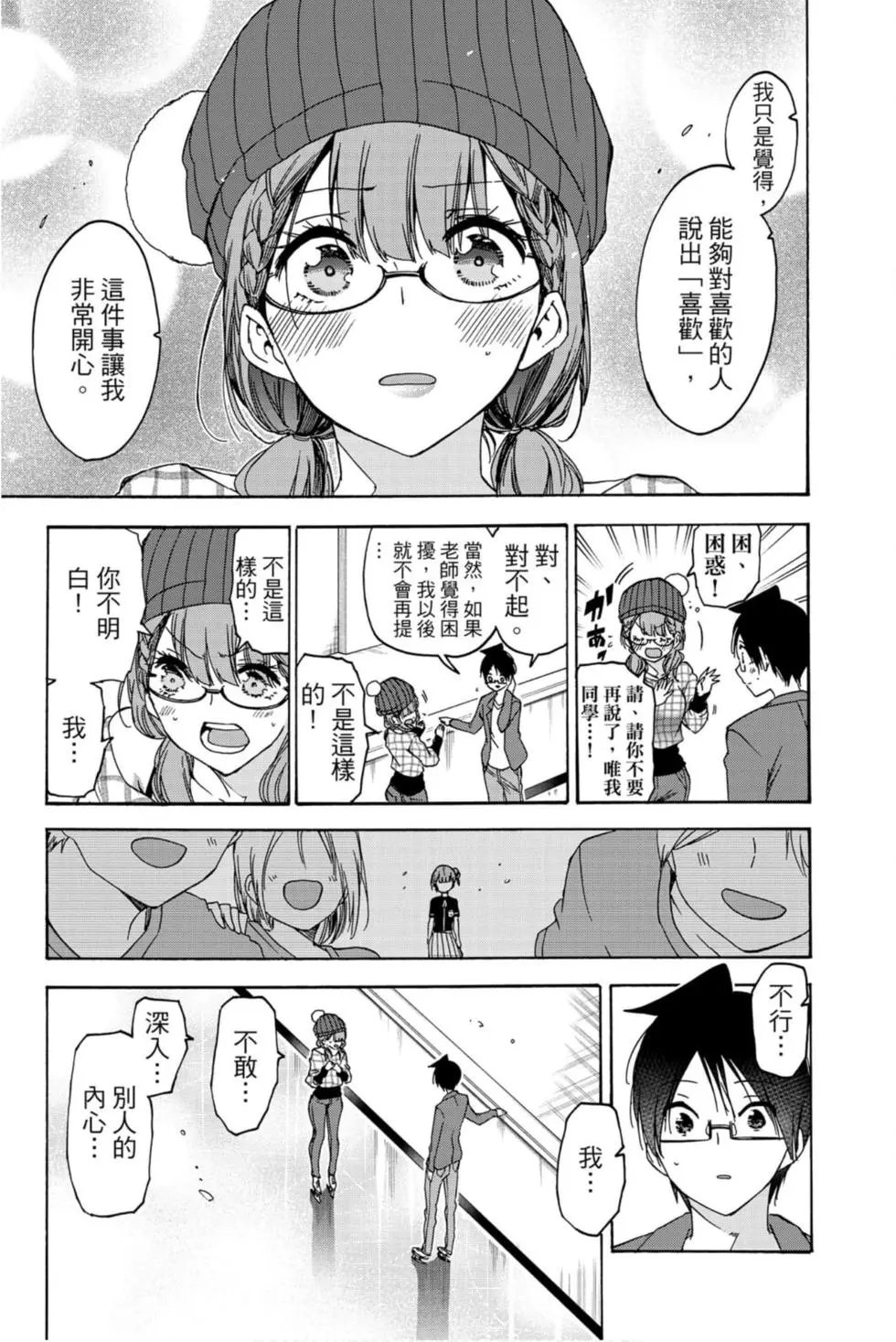 第21卷
