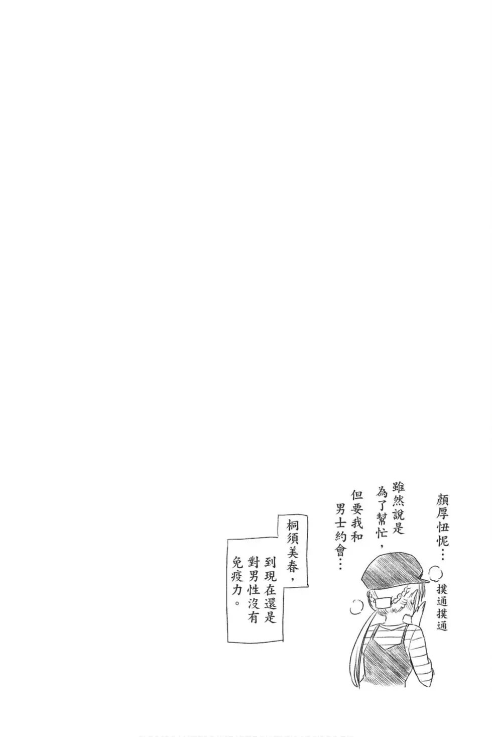 第21卷