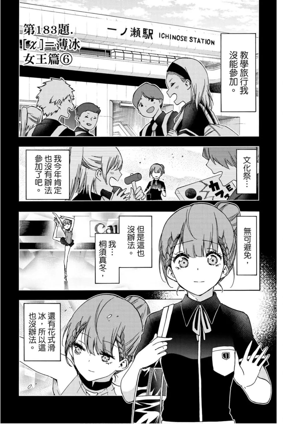 第21卷