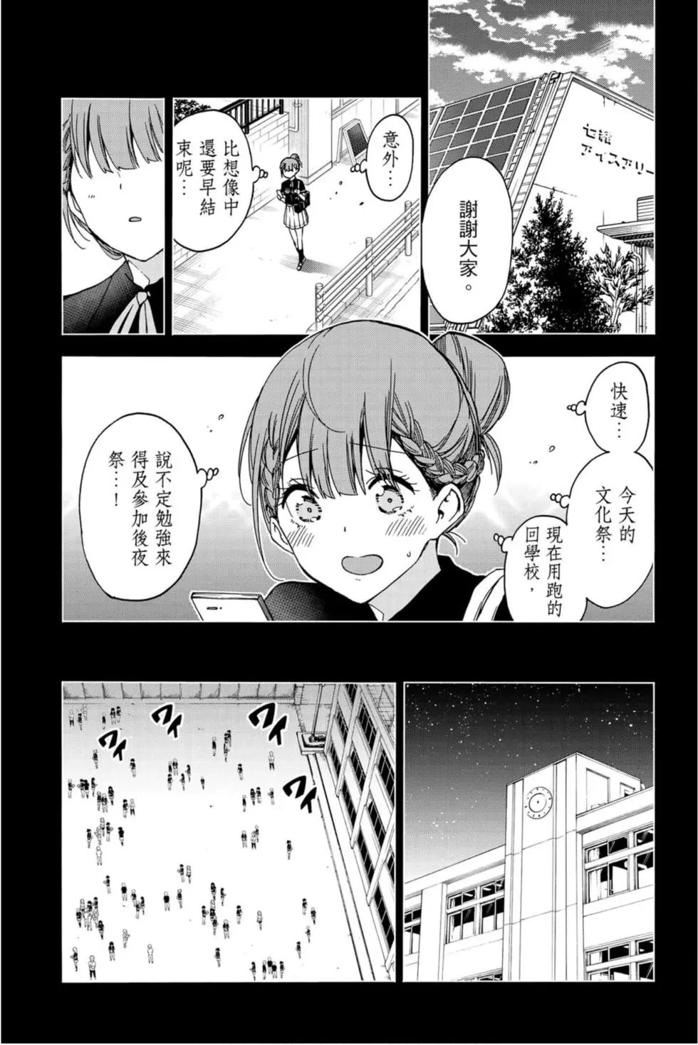 第21卷