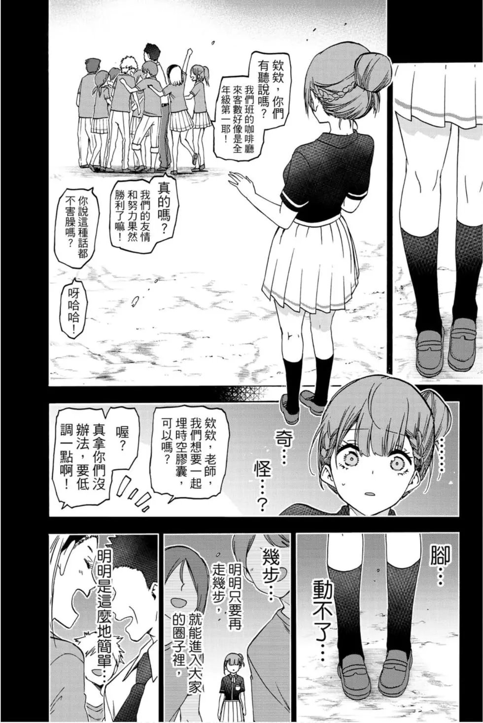 第21卷