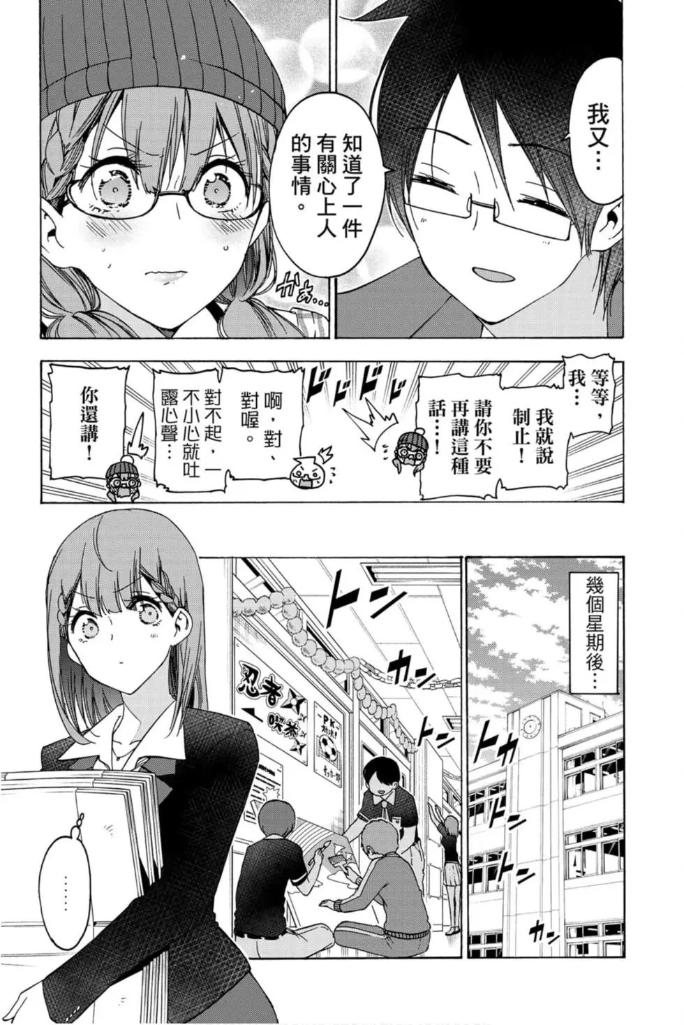 第21卷