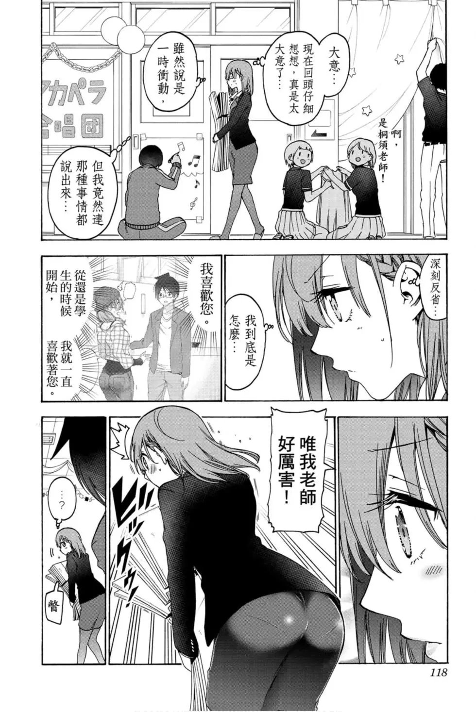 第21卷