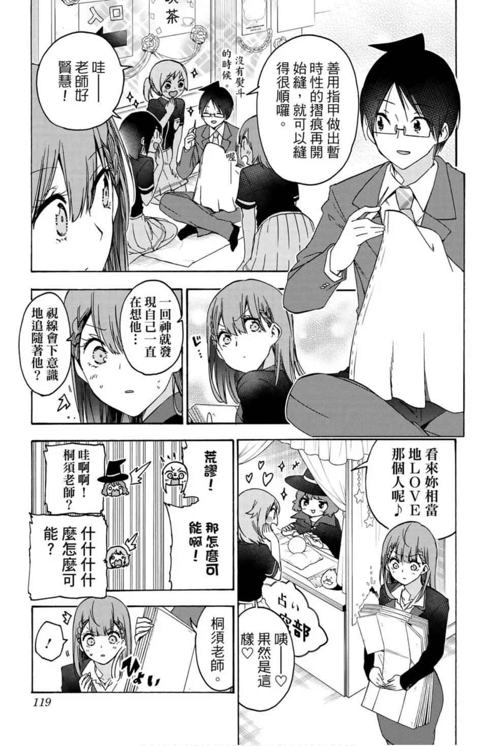 第21卷