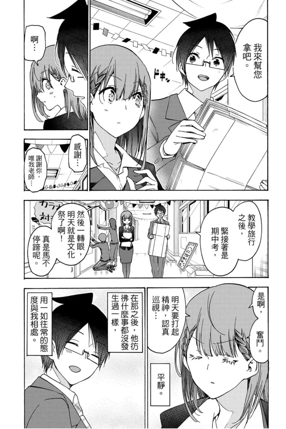 第21卷
