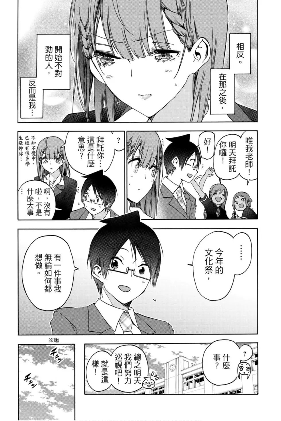 第21卷