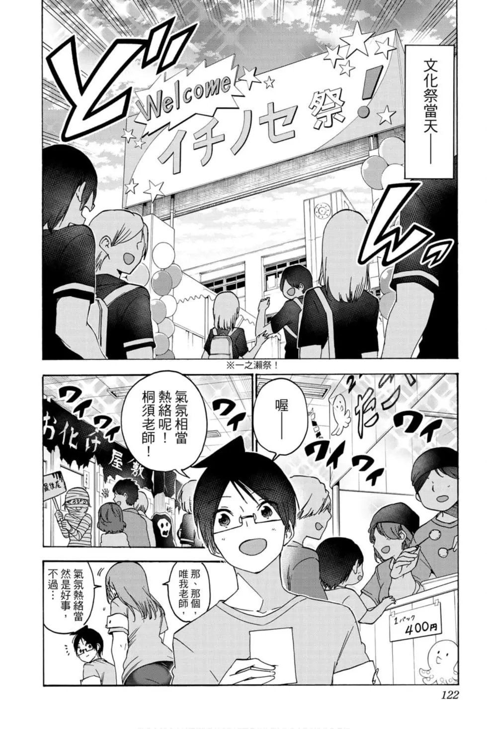 第21卷