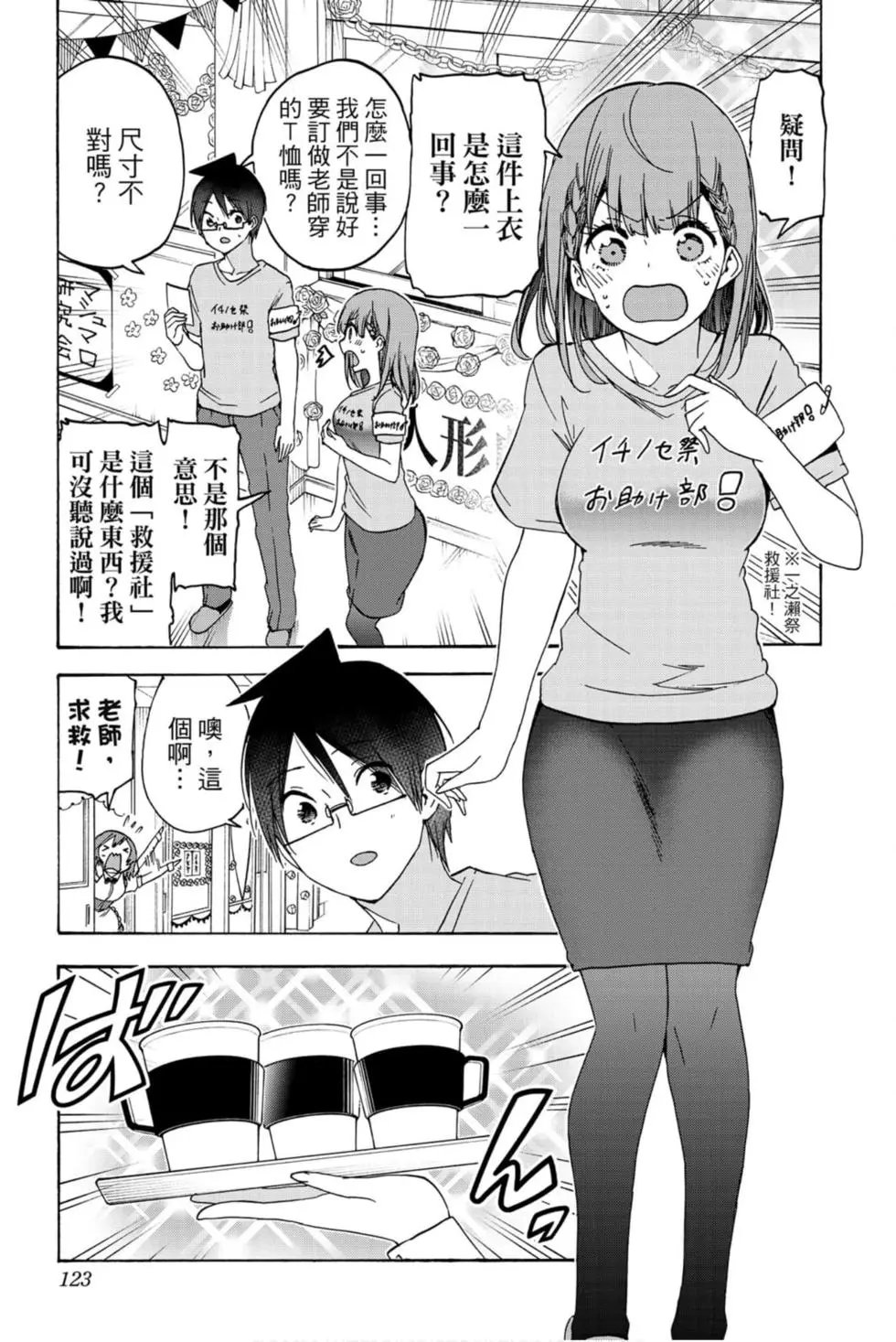 第21卷