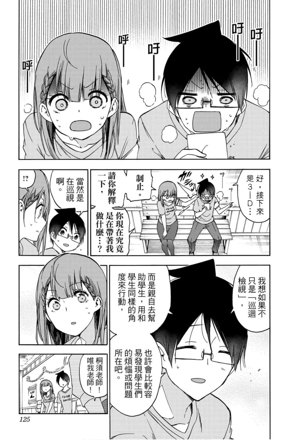第21卷