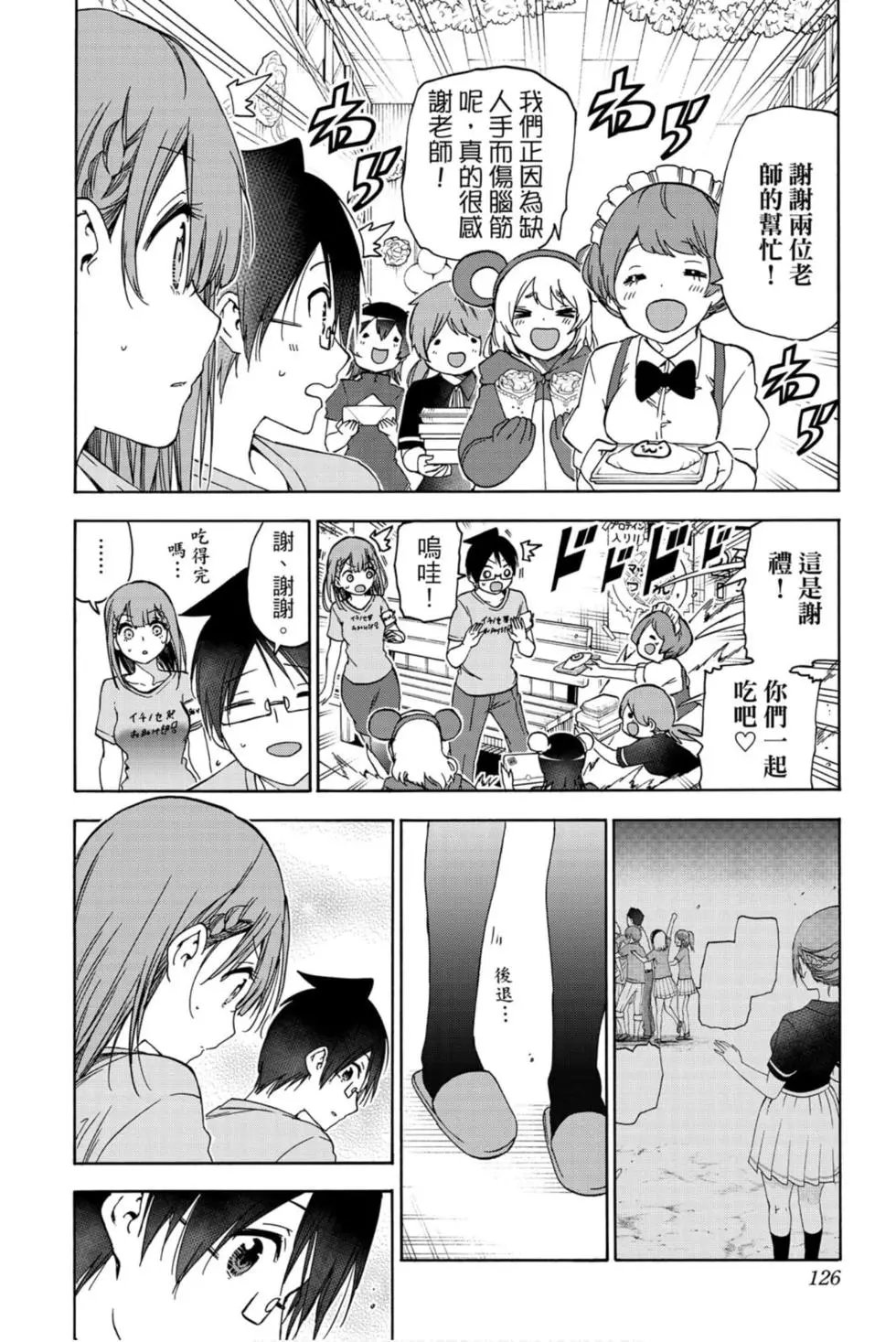 第21卷