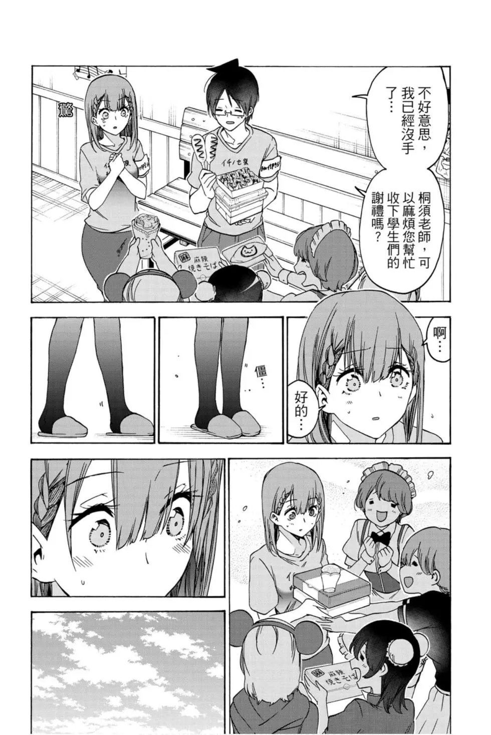 第21卷