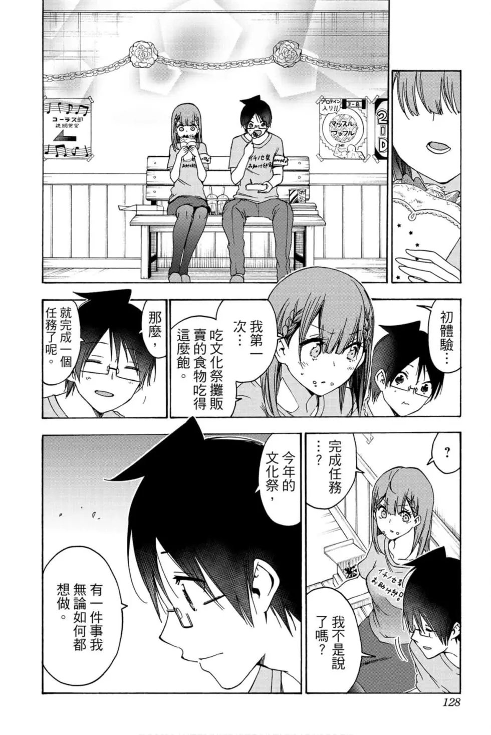 第21卷