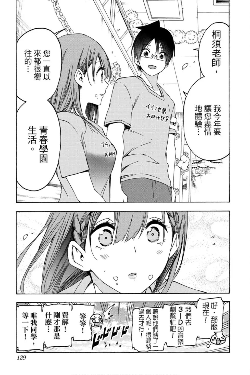 第21卷