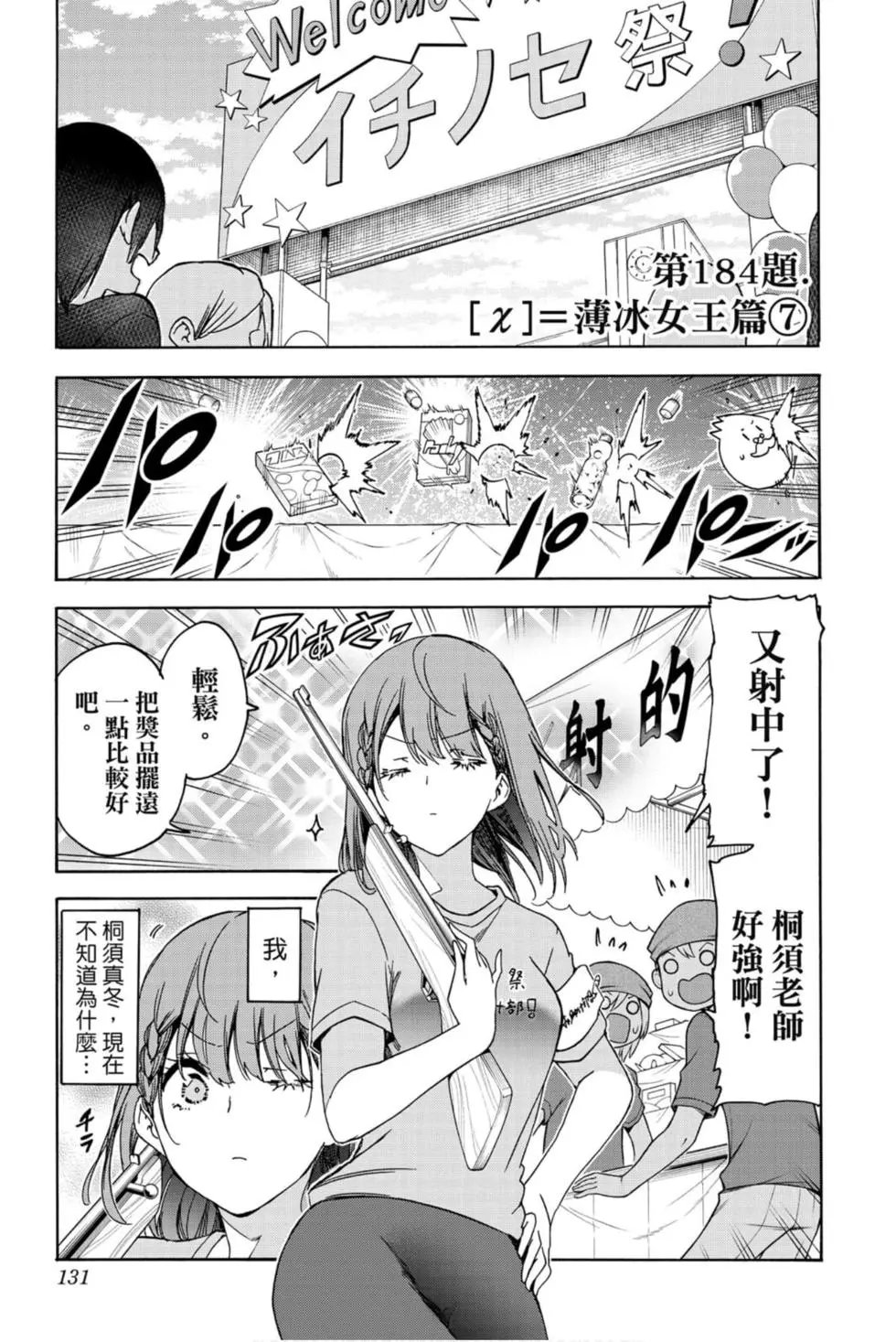 第21卷