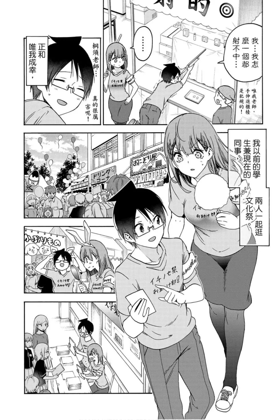 第21卷
