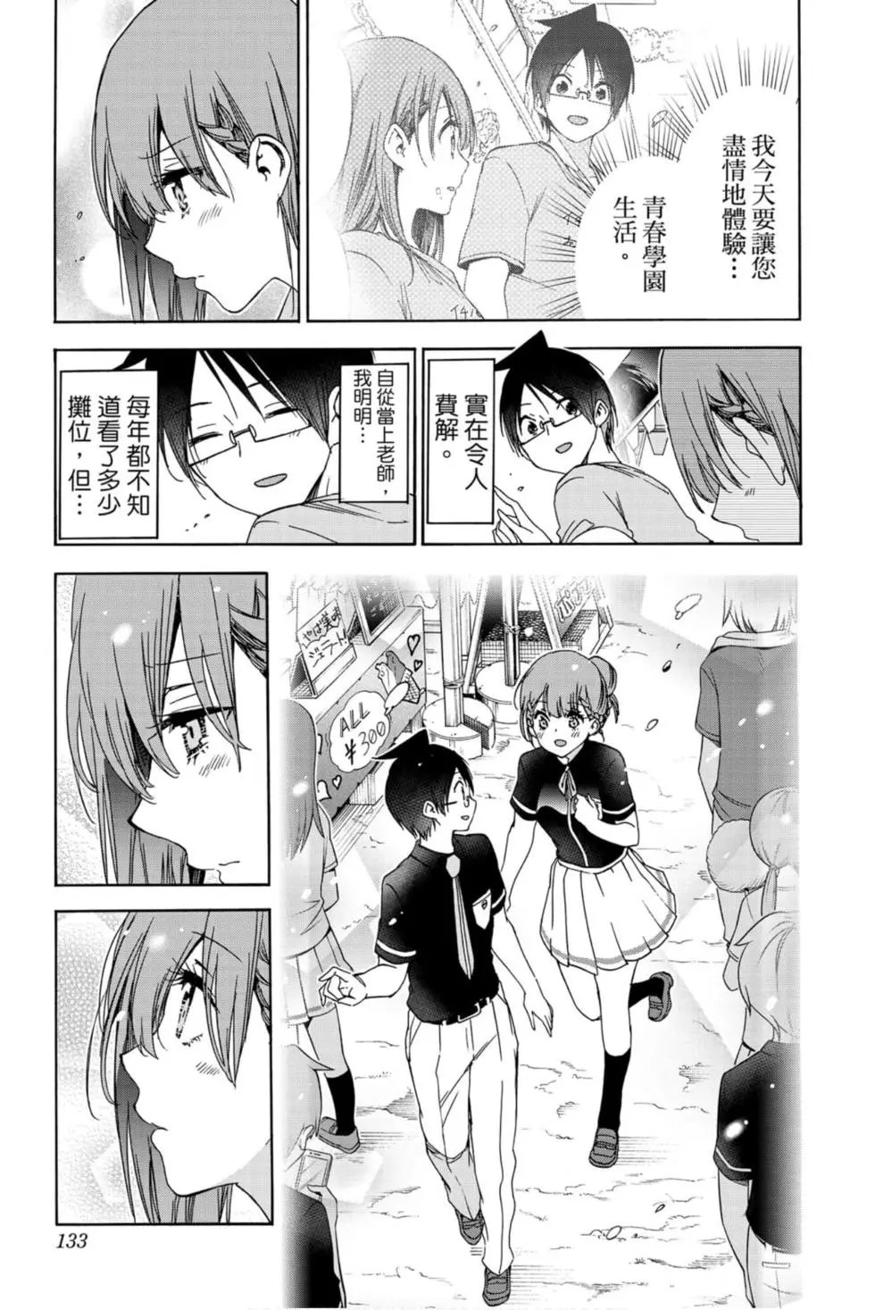 第21卷