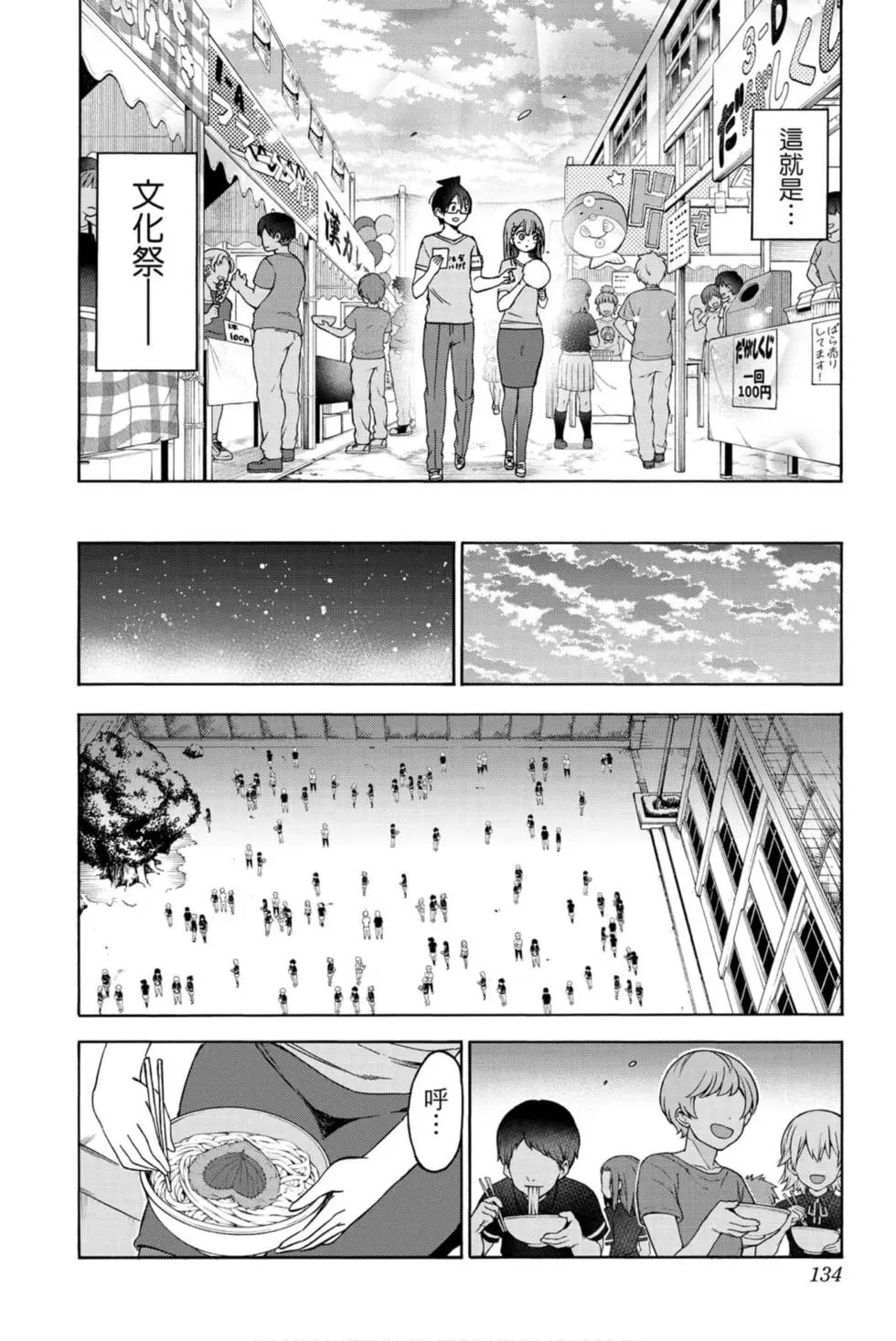 第21卷