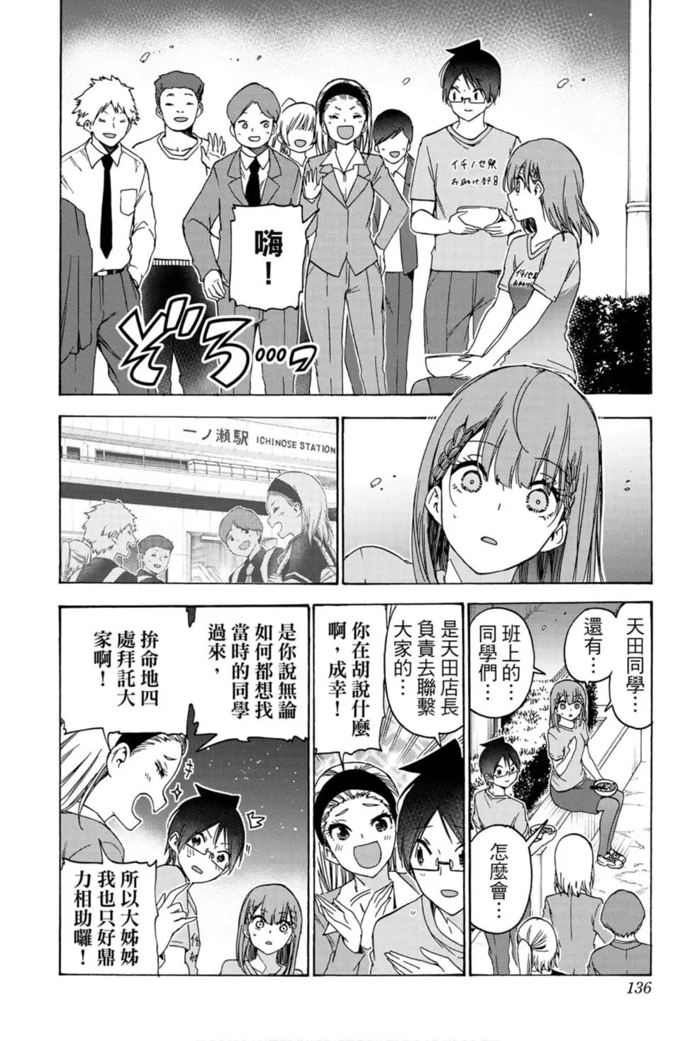 第21卷