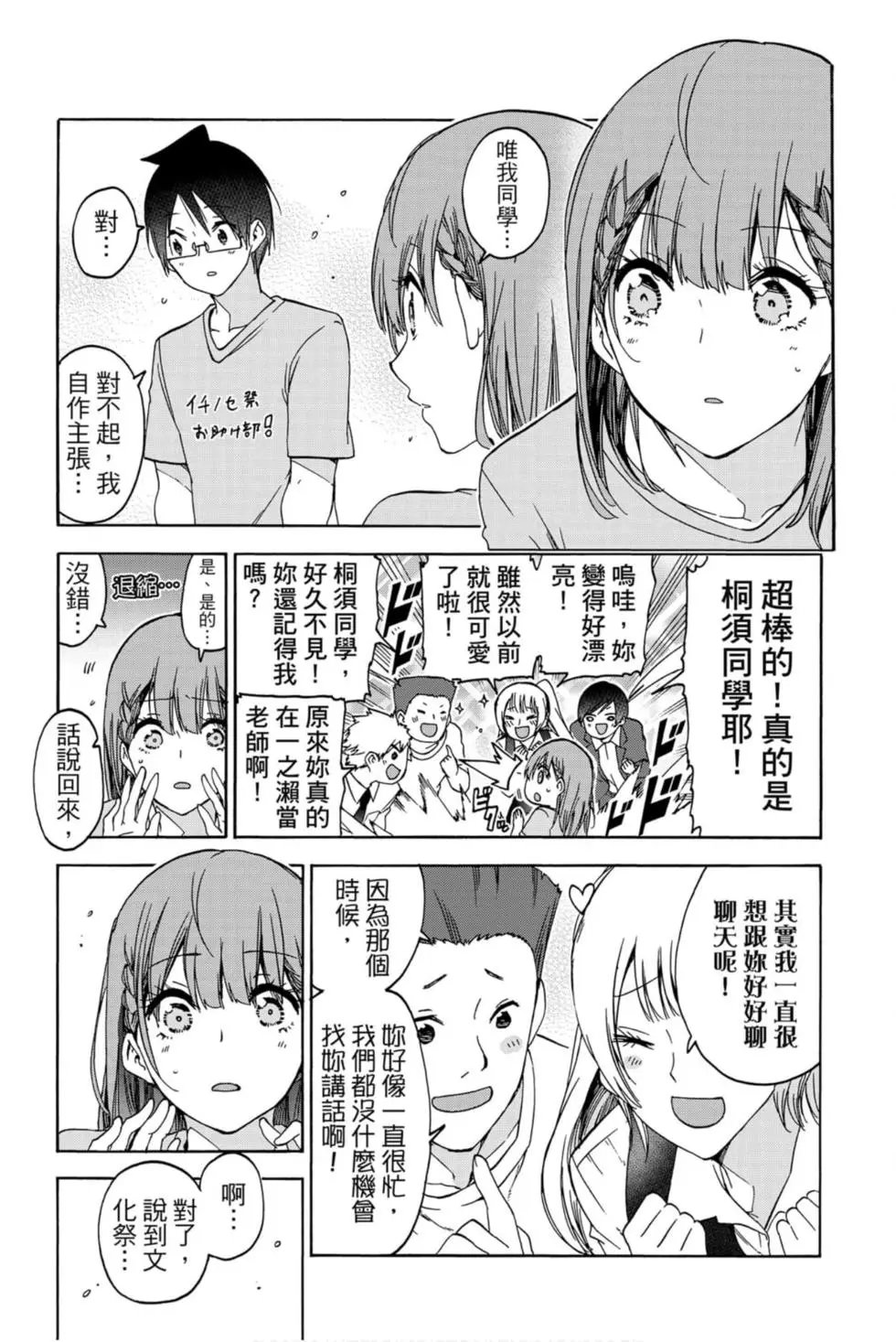 第21卷