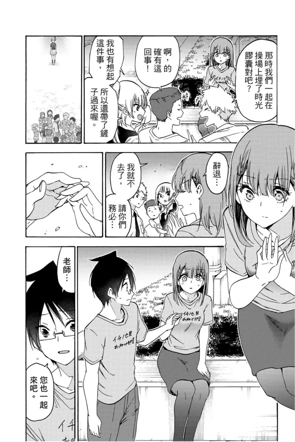 第21卷