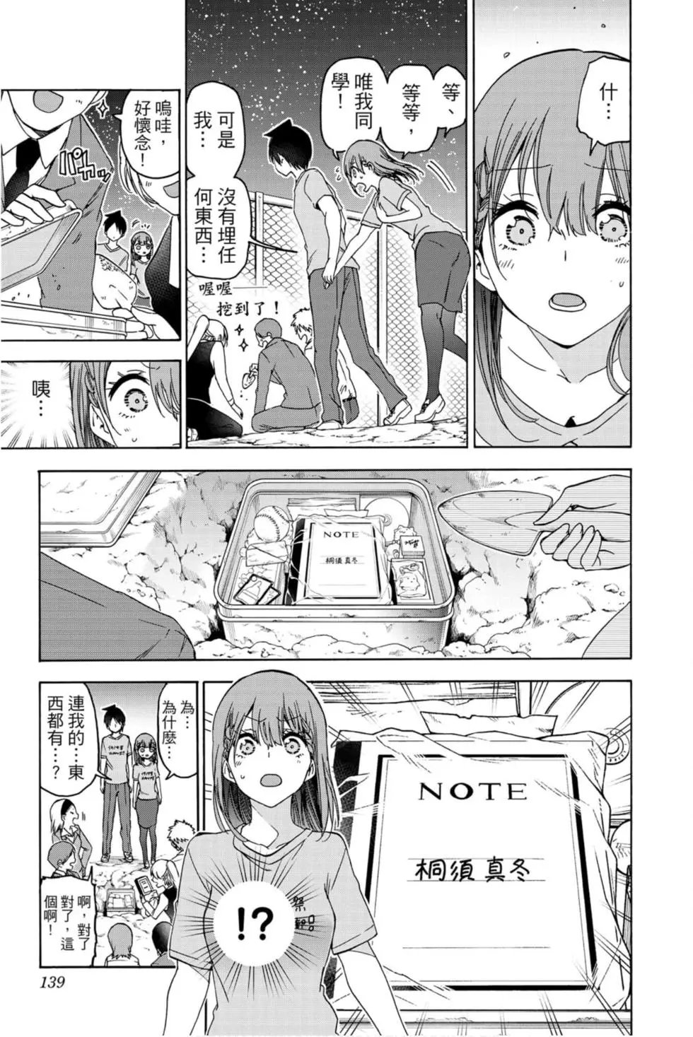 第21卷