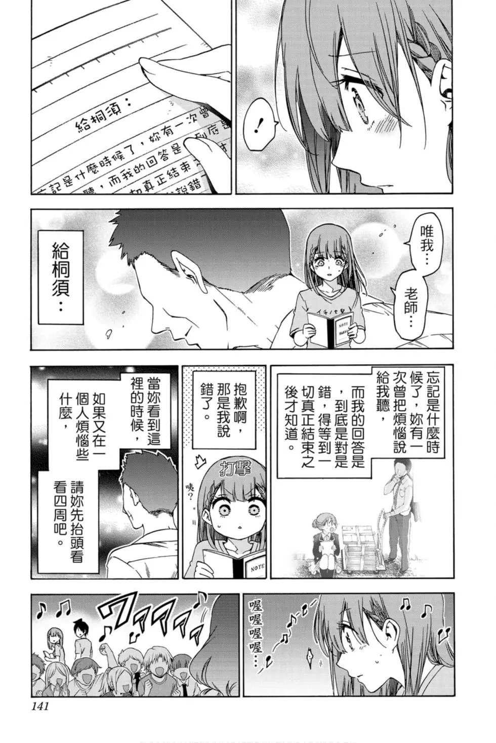 第21卷