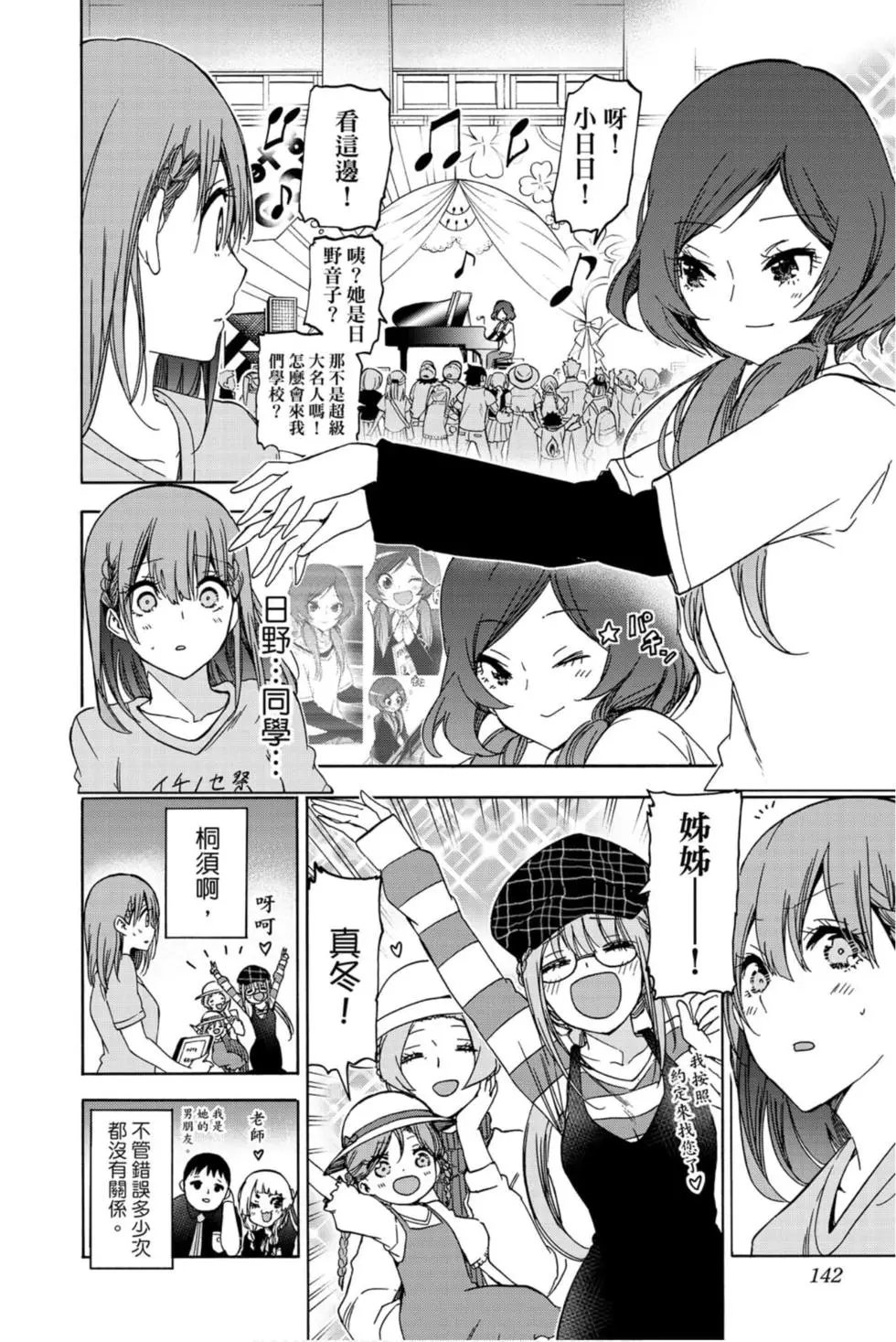 第21卷