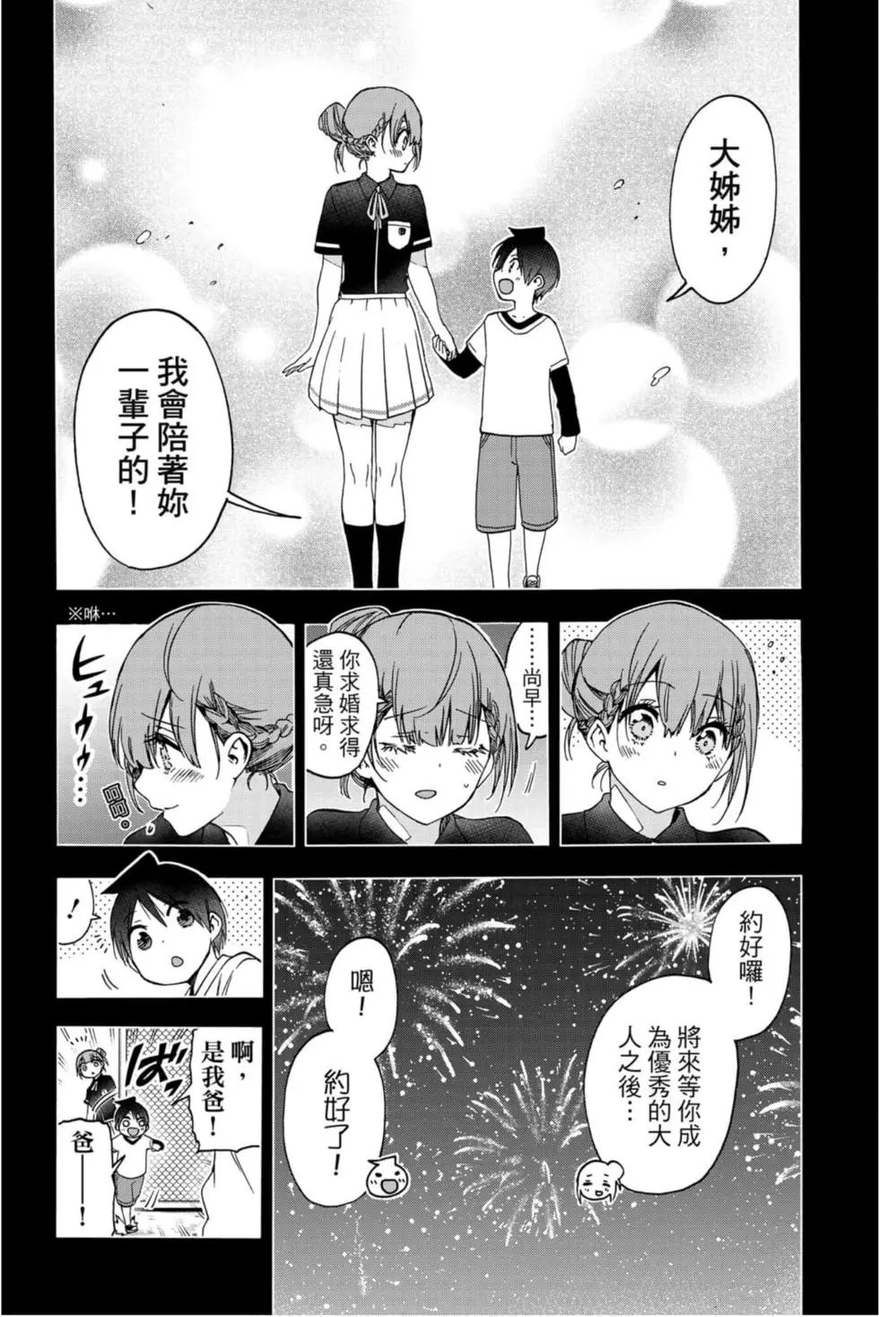 第21卷