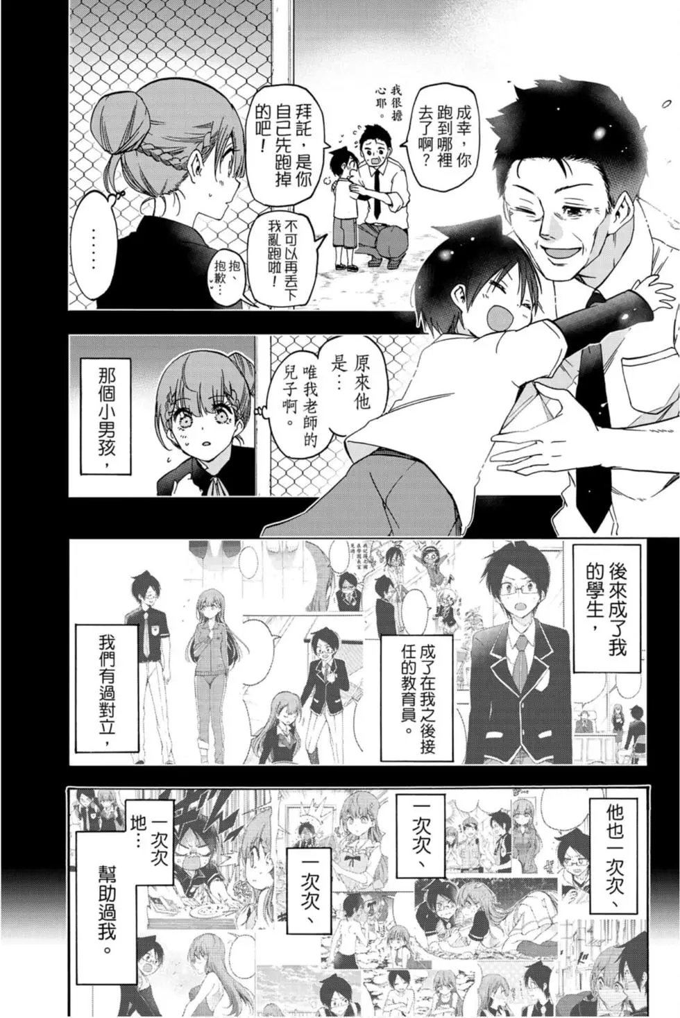 第21卷