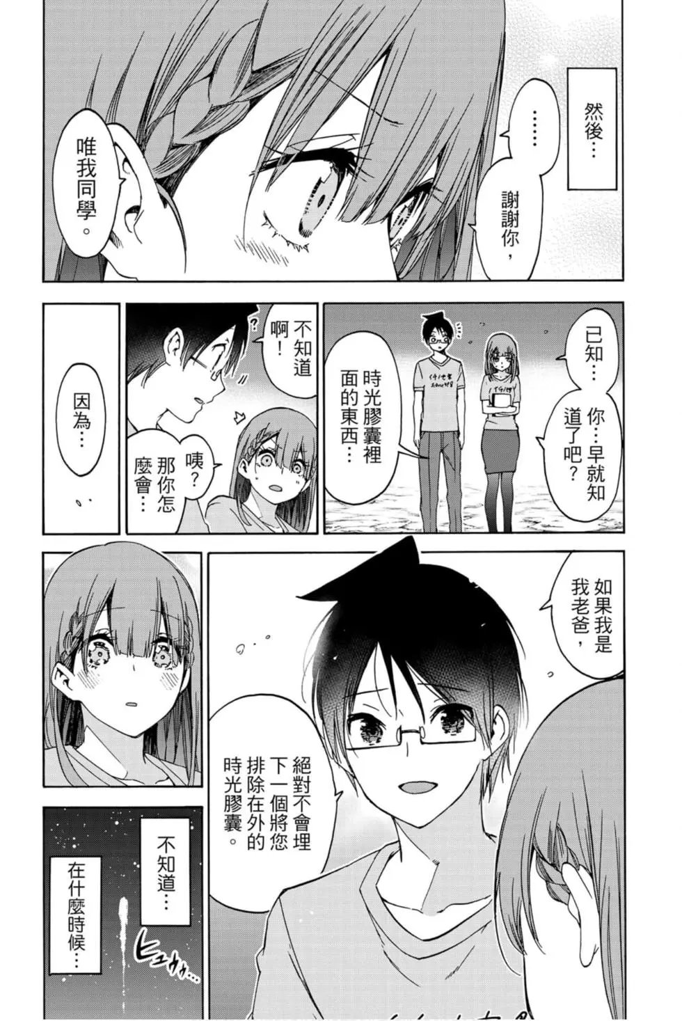 第21卷