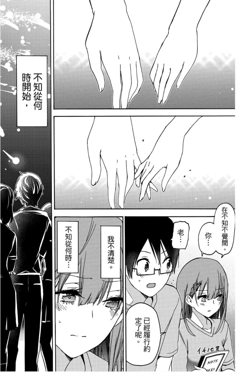 第21卷