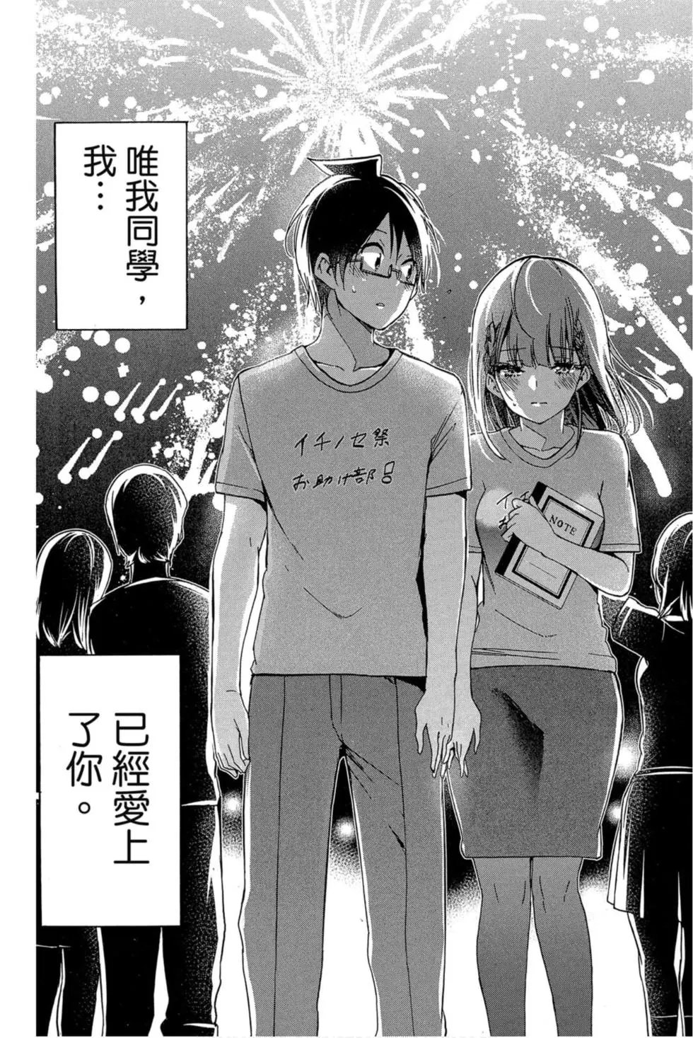 第21卷