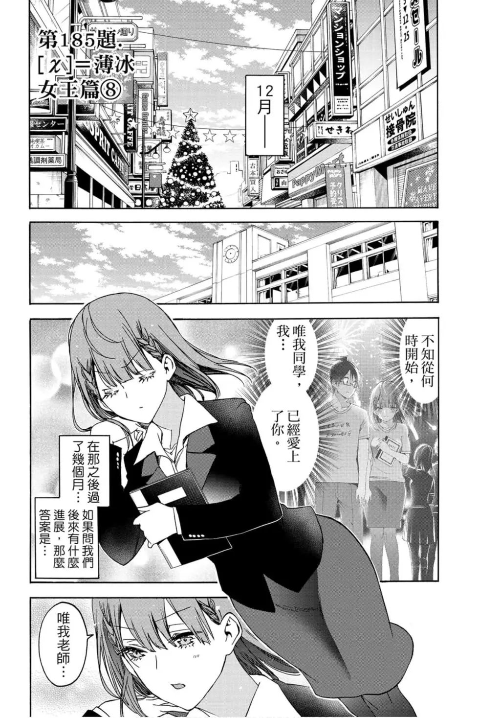 第21卷