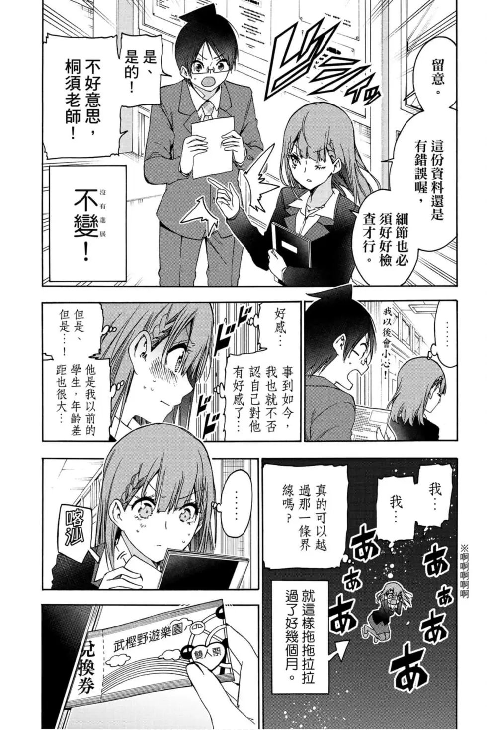 第21卷