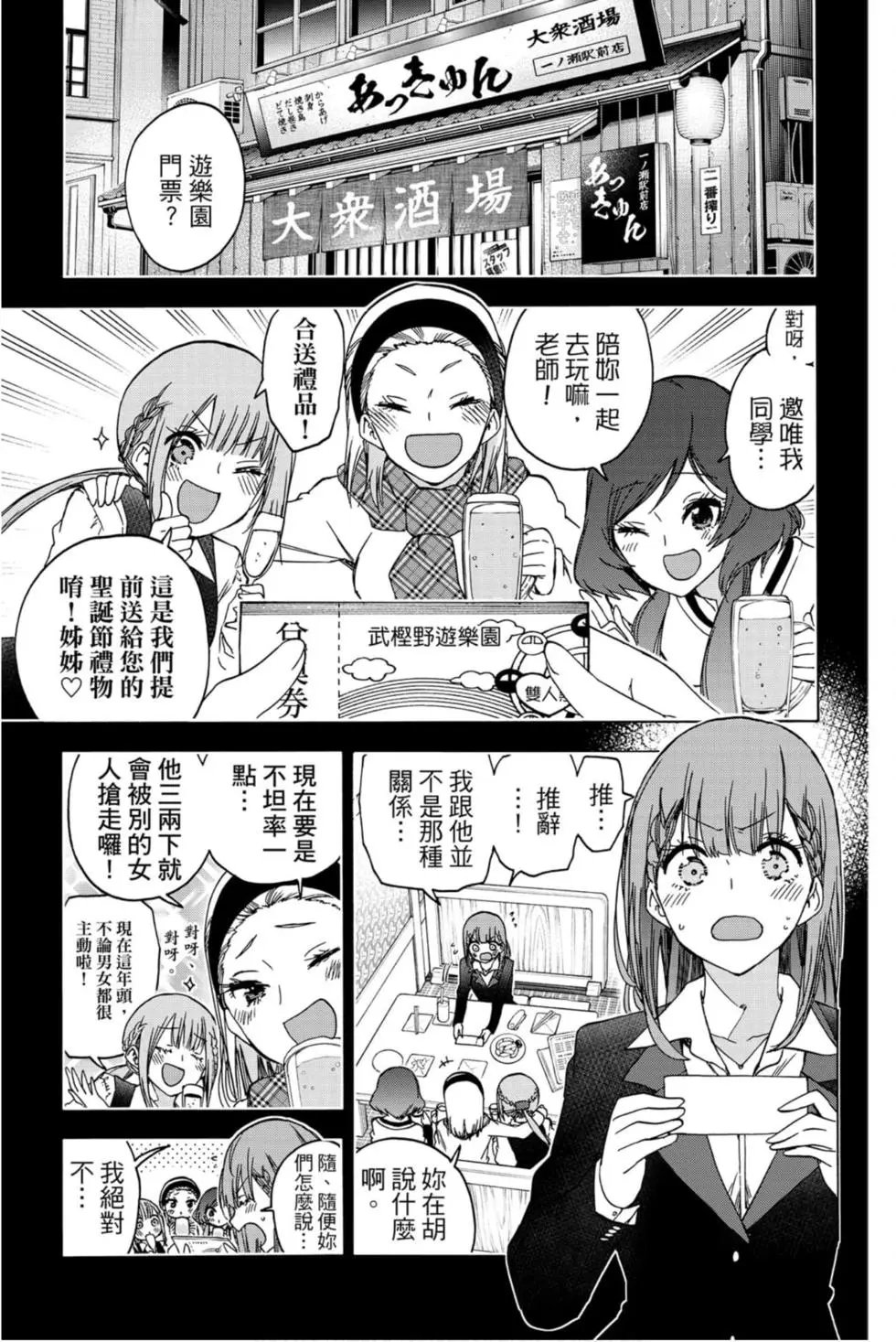 第21卷