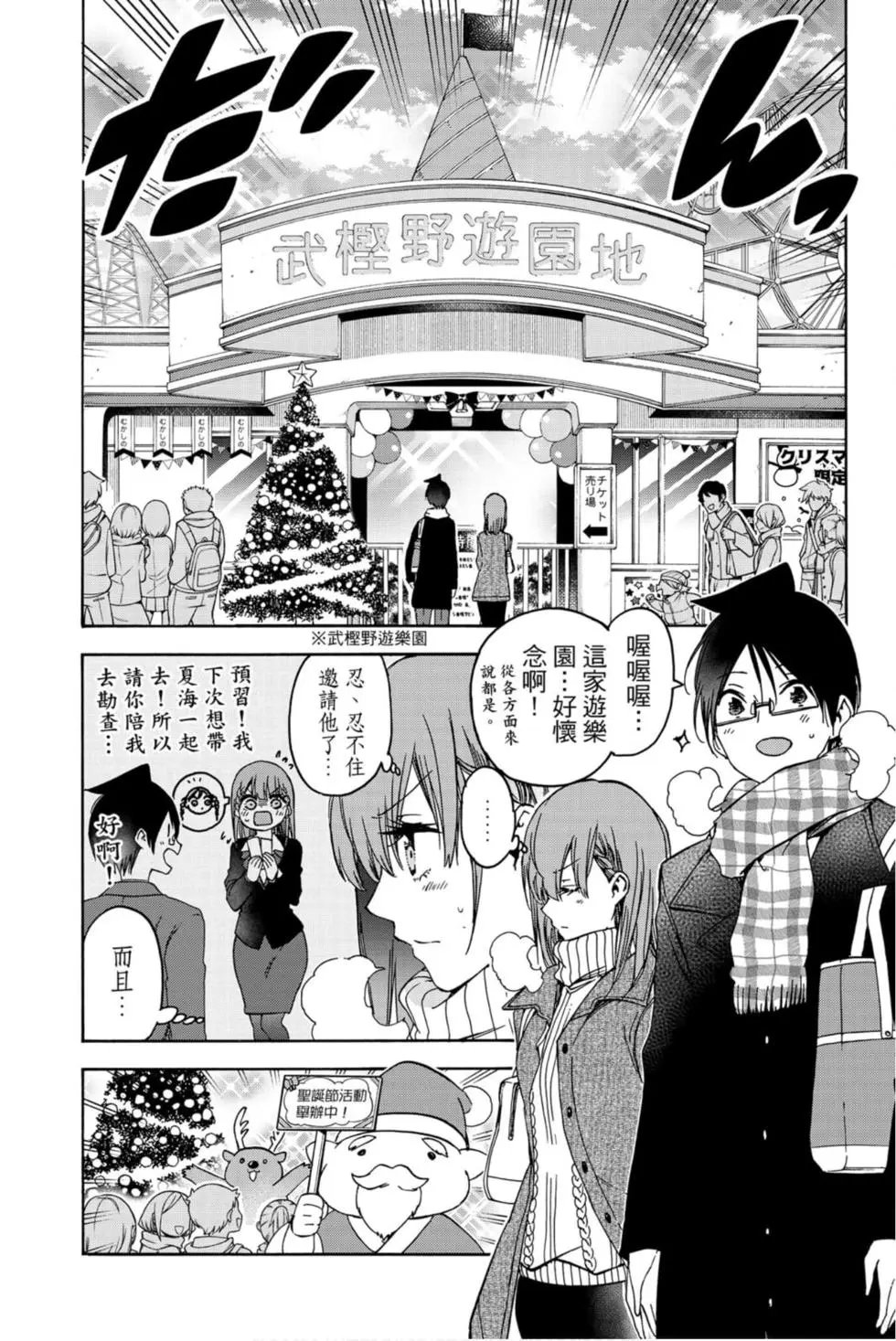 第21卷