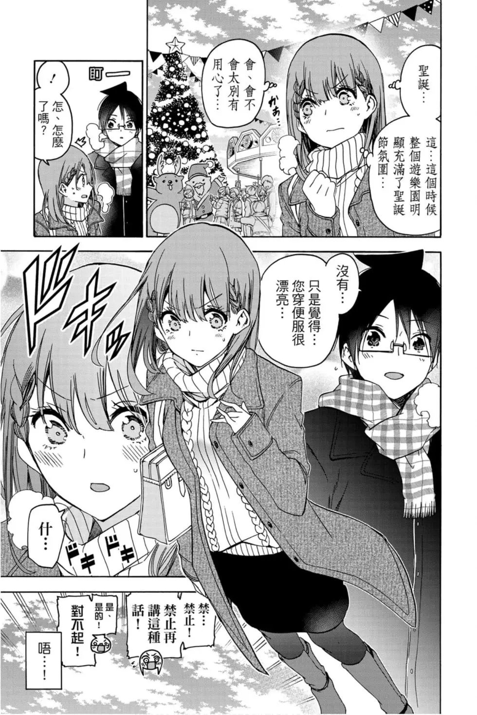 第21卷