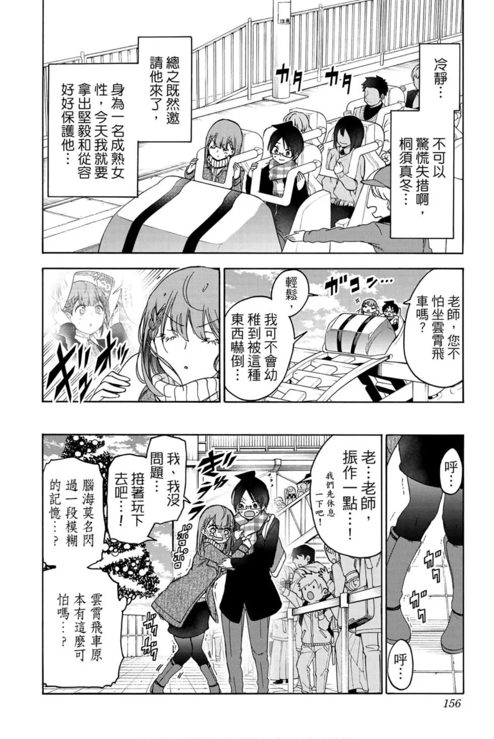 第21卷