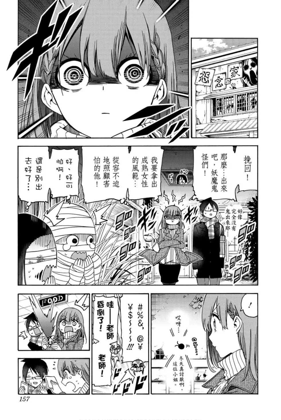 第21卷