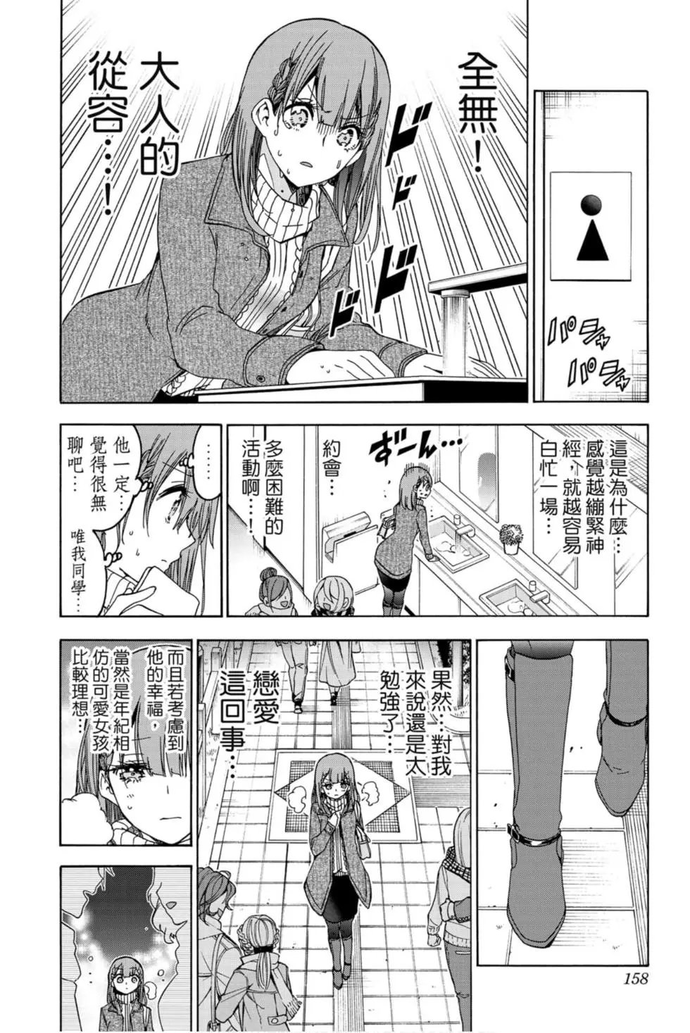 第21卷