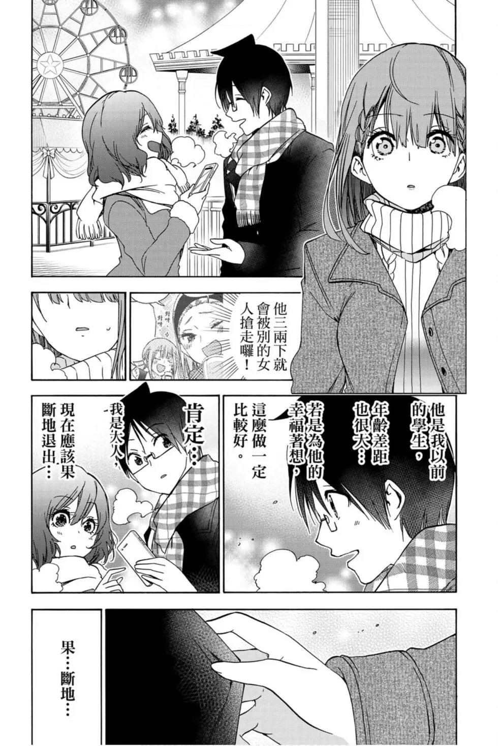 第21卷