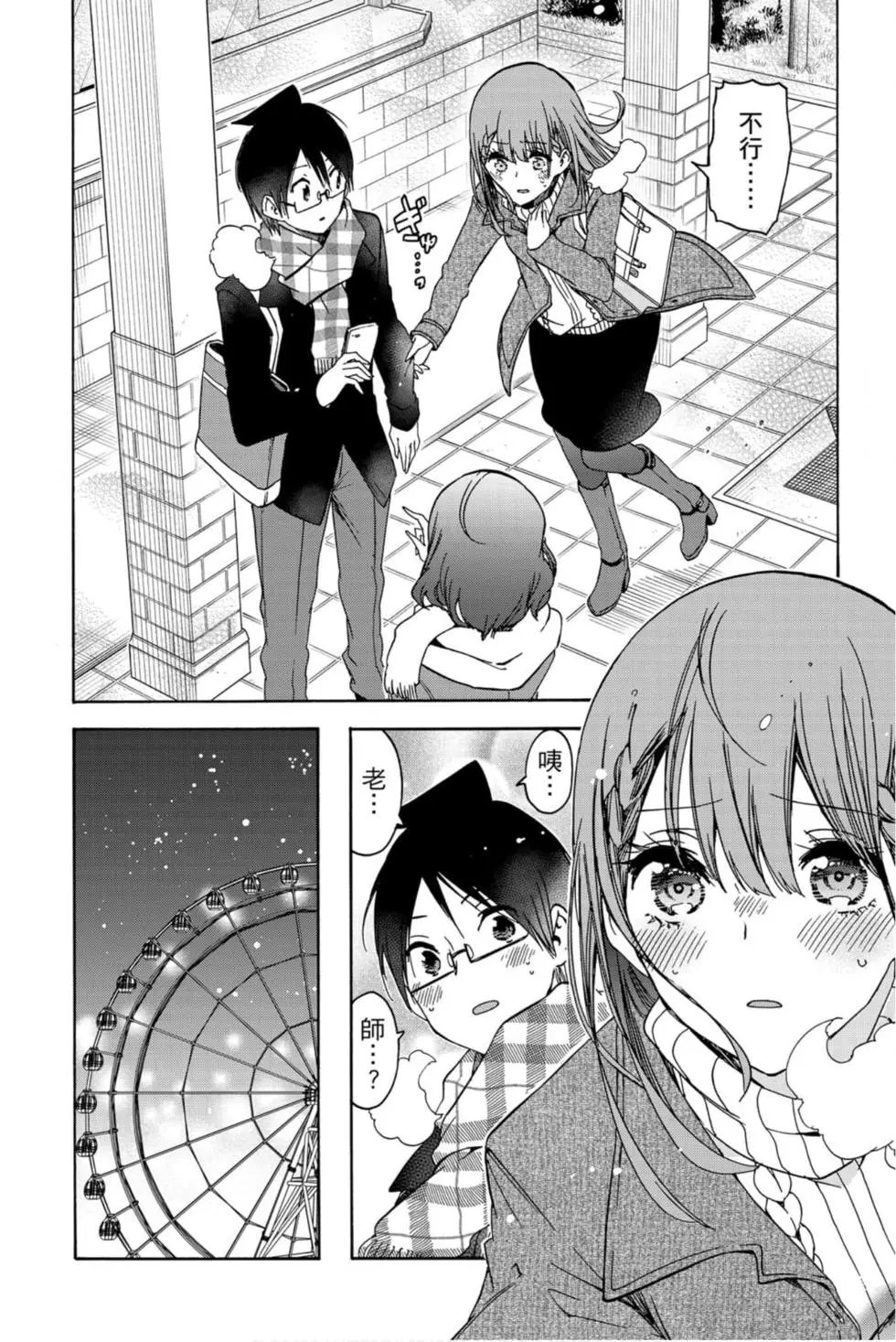 第21卷
