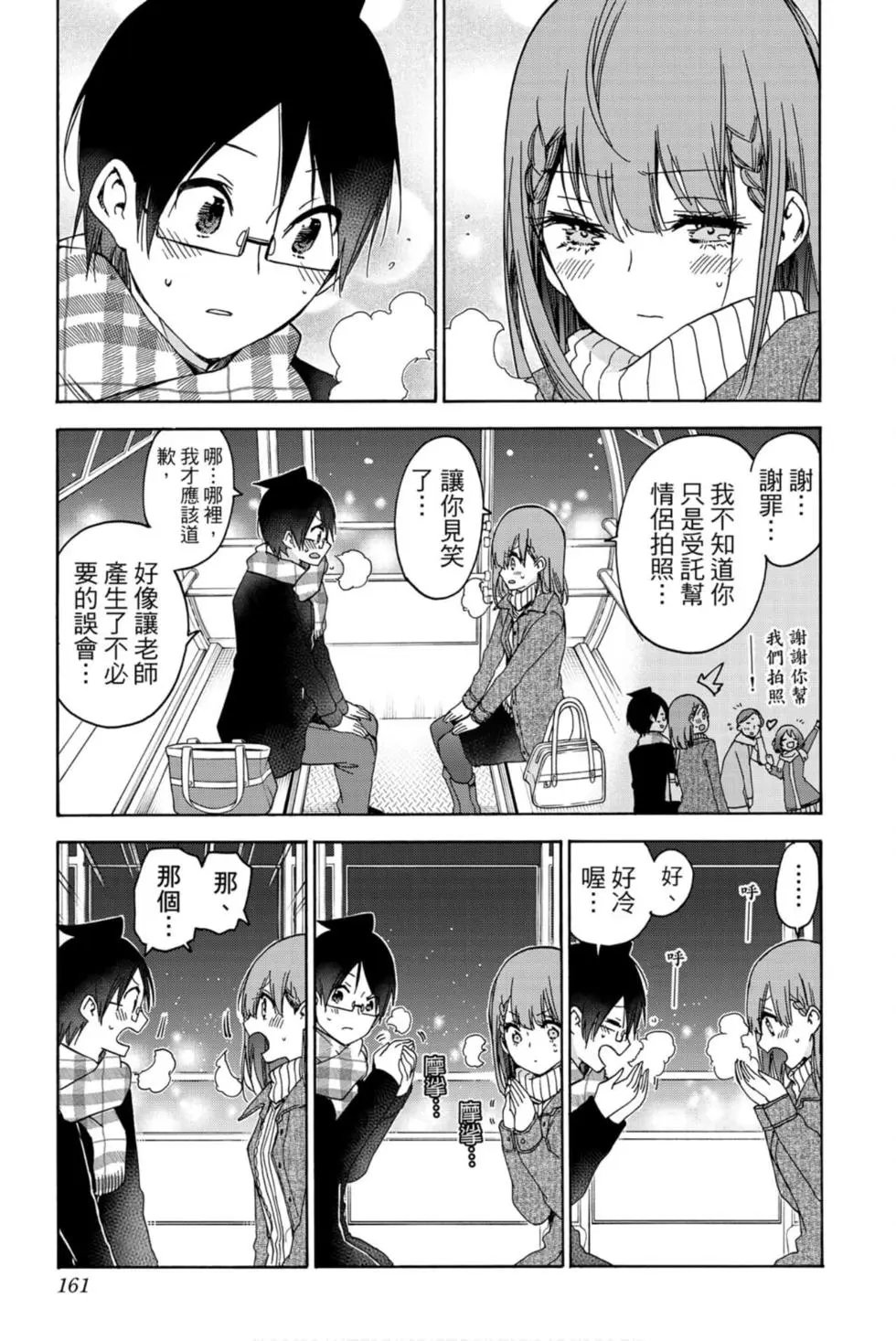 第21卷